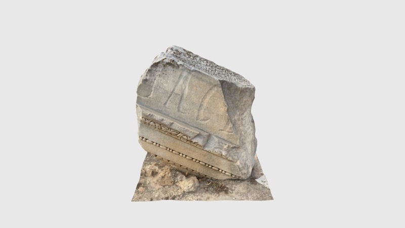 Inscribed Architectural Fragment – Byrsa Hill, …
